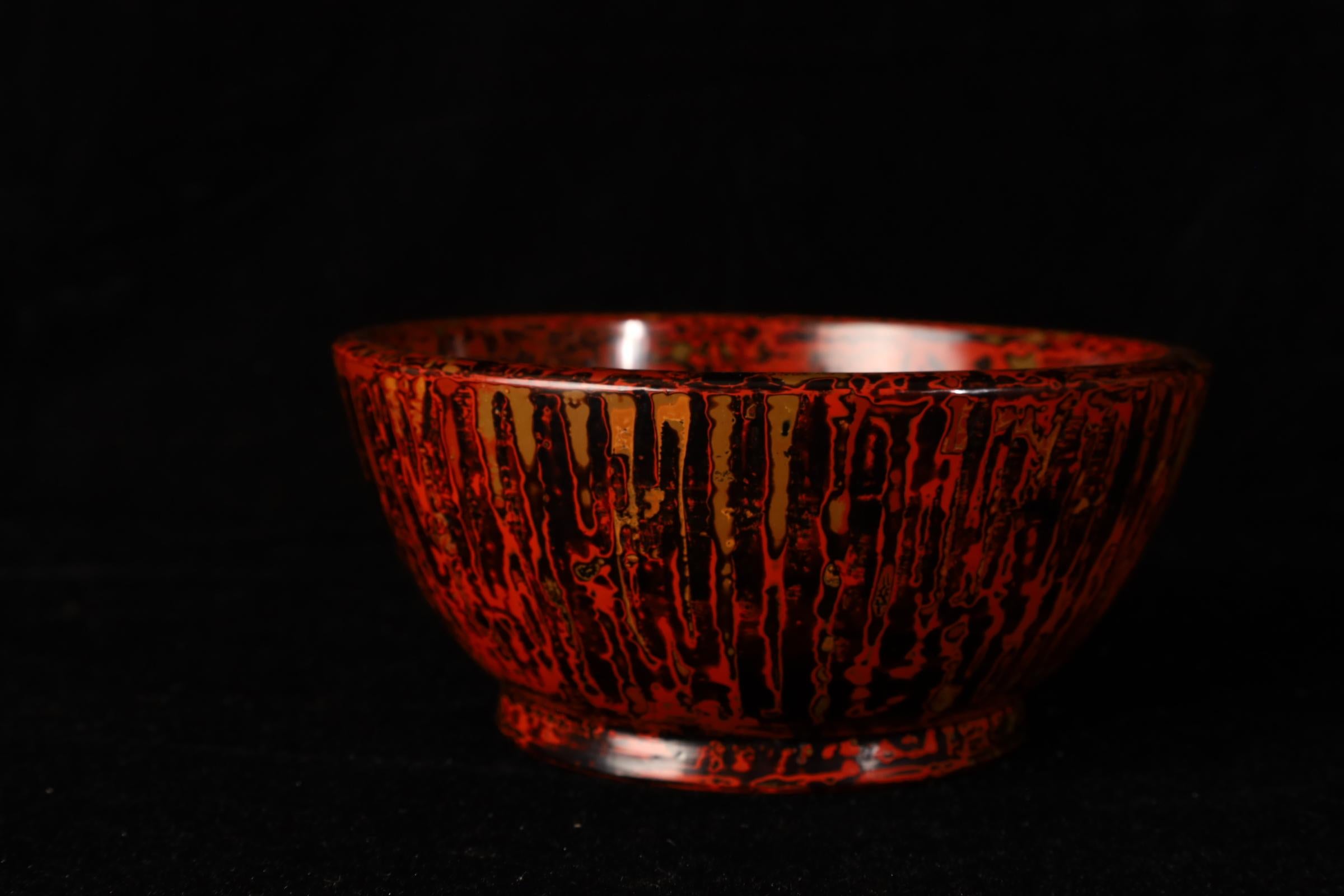 Meiji Japanese Lacquerware Bowl — Aizu Lacquer, Dry Lacquer Technique (Early 20th Cent For Sale