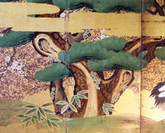 Japanese Landscape Folding Screen Rice Paper and Gold Leaf
