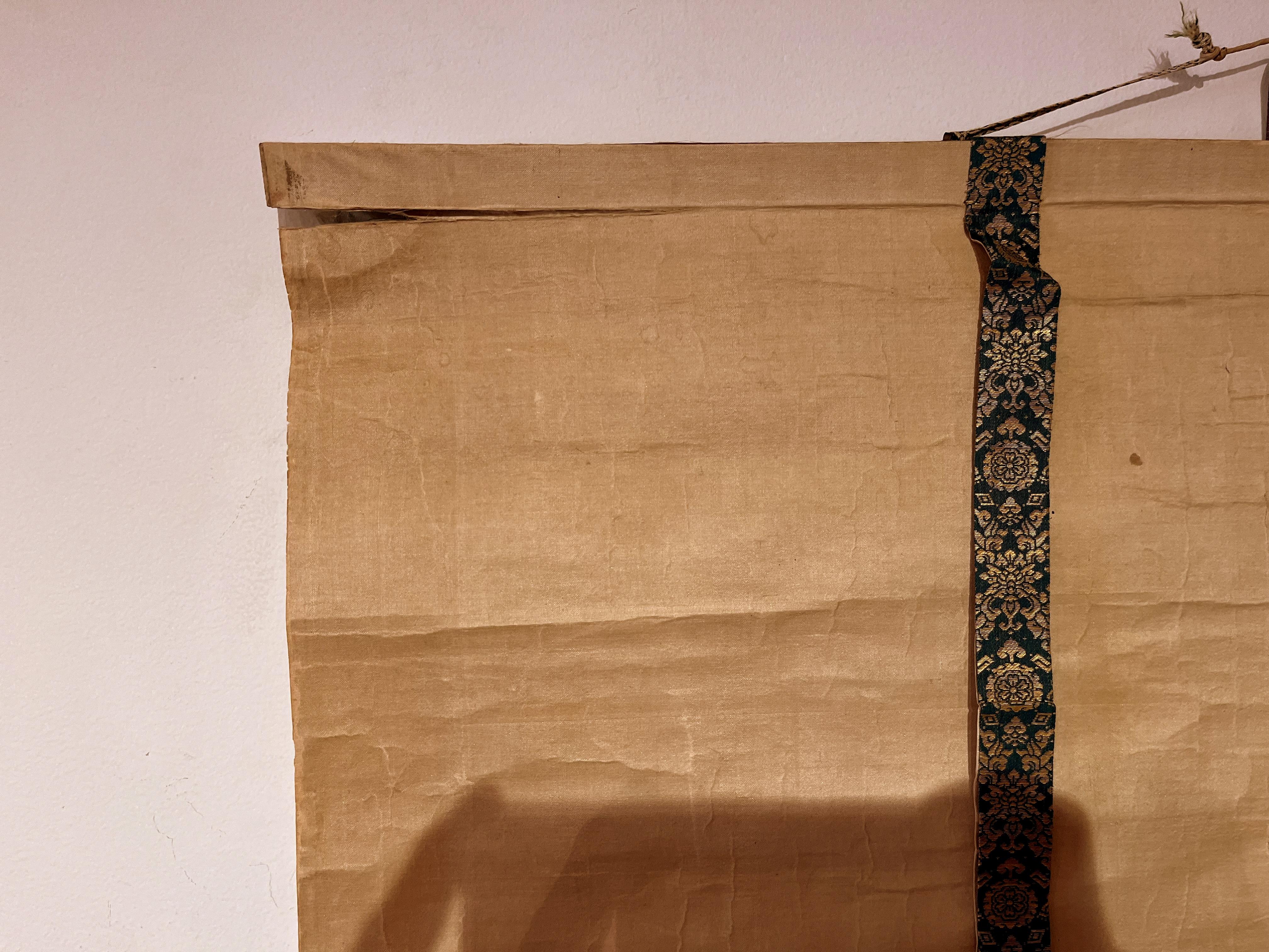 Japanese Landscape Painting, Hanging Scroll Painting For Sale 8