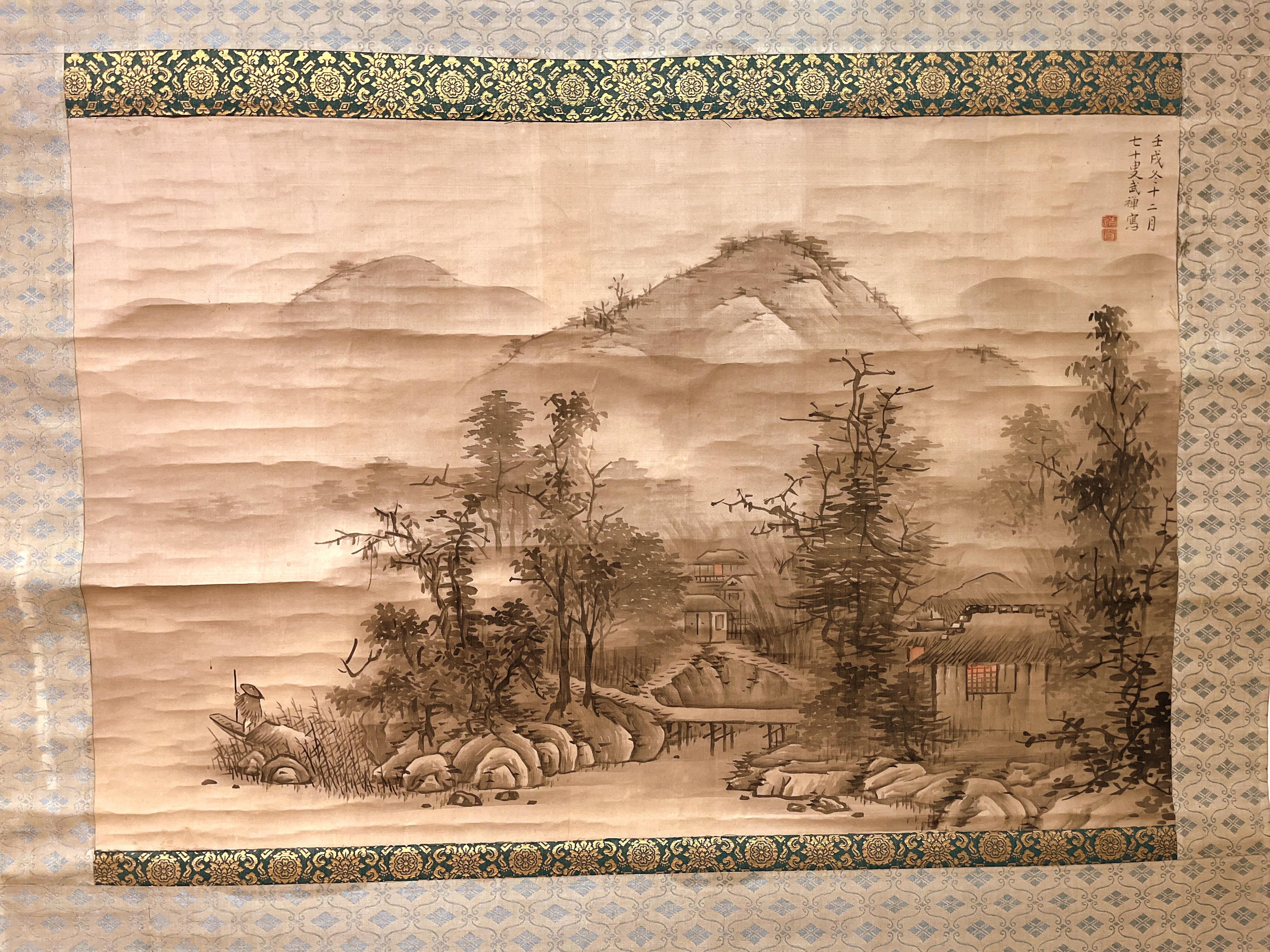 Hand-Painted Japanese Landscape Painting, Hanging Scroll Painting  For Sale