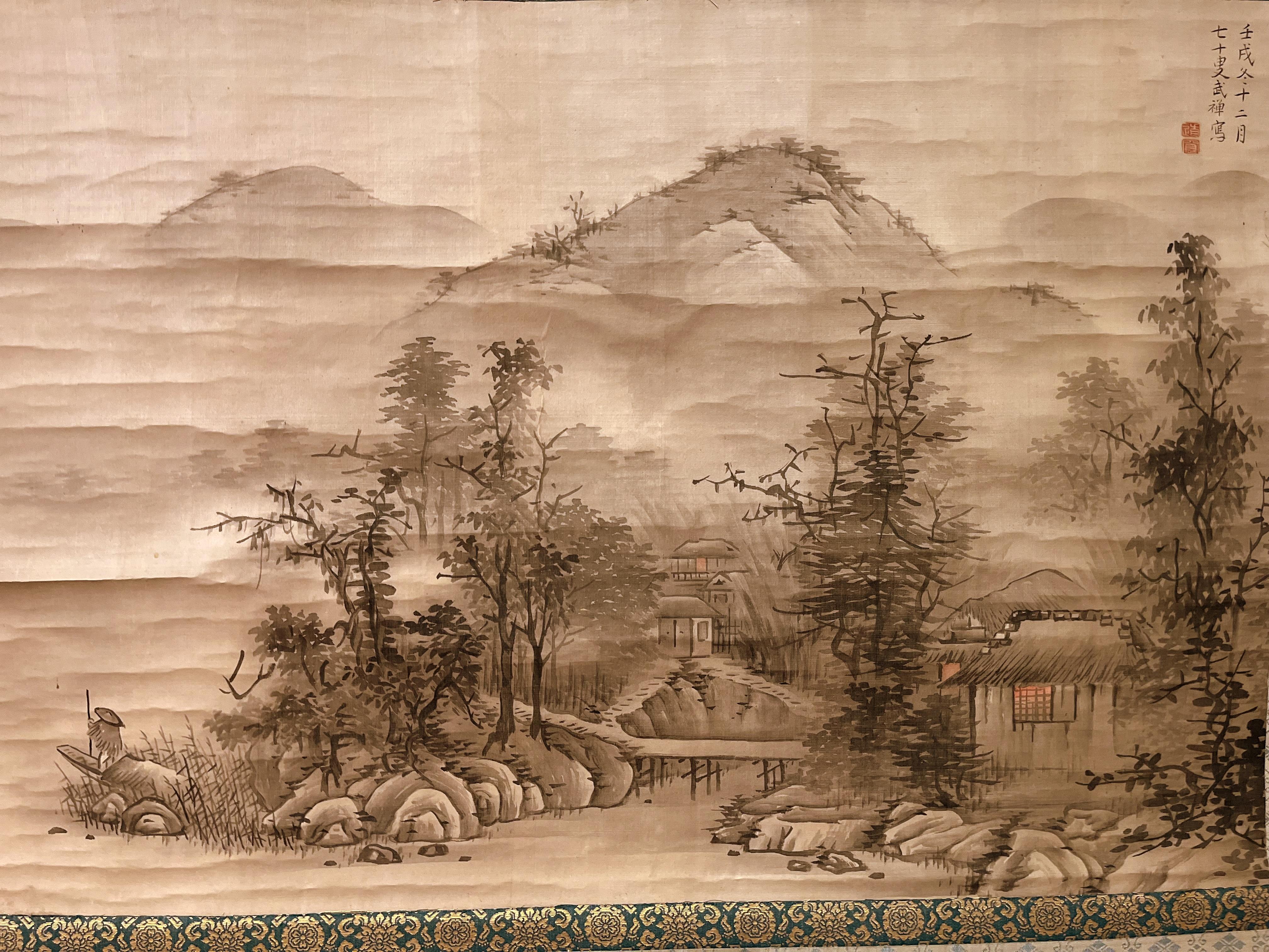 Japanese Landscape Painting, Hanging Scroll Painting  In Good Condition For Sale In Greenwich, CT