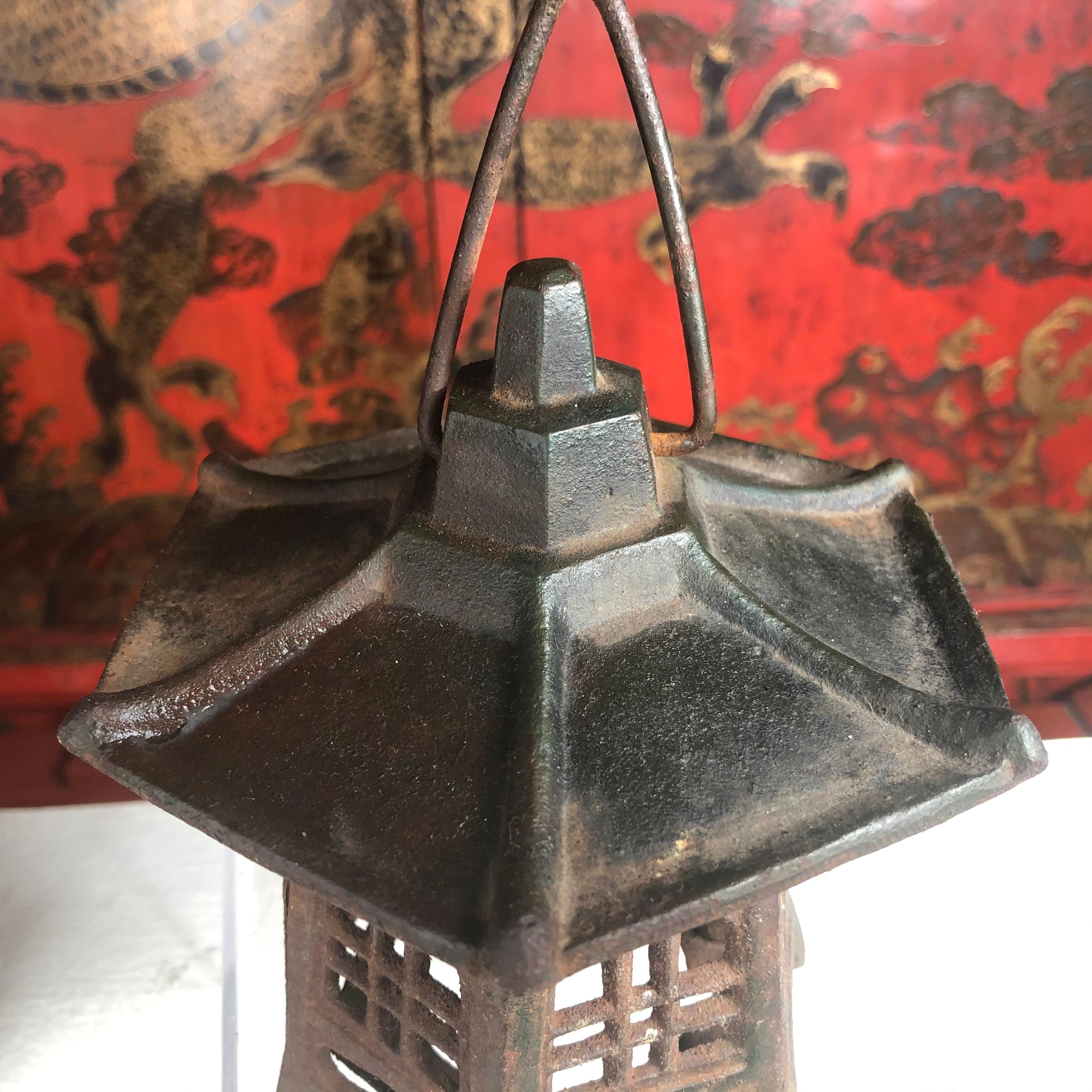 20th Century Japanese Lantern 