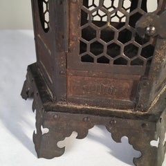 Japanese Lantern in Tole, 19th Century