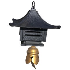 Japanese Large Vintage "Mountain Lantern" and Wind Chime, Fine Details