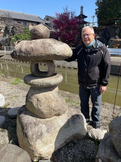 Japanese Large Antique "Spirit Mountain"  Lantern