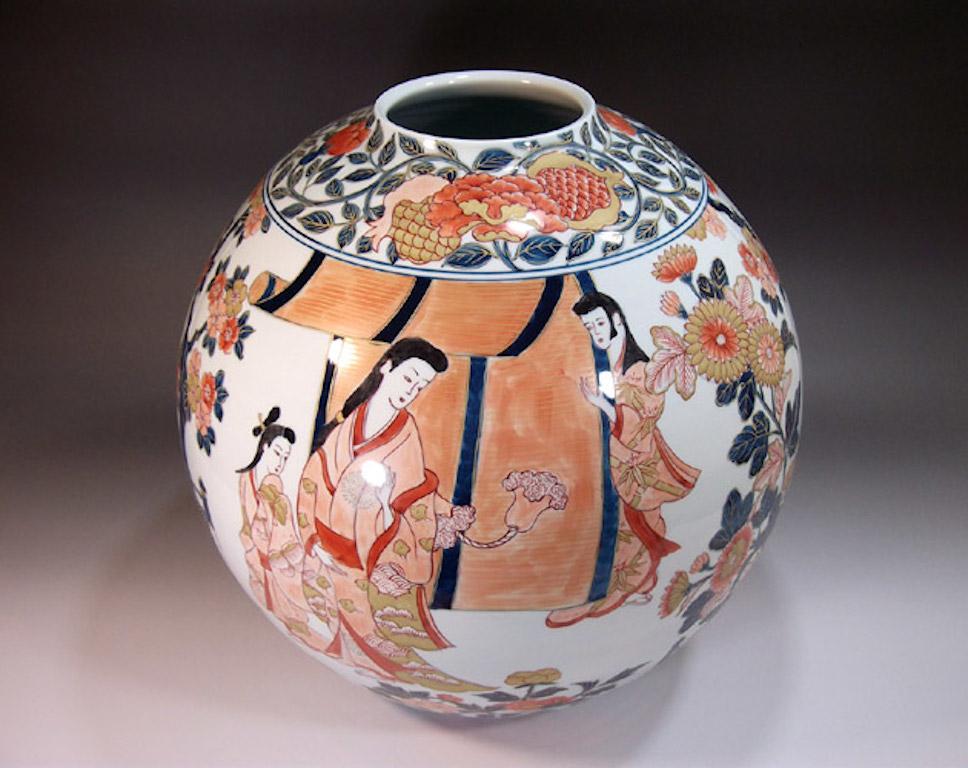 Hand-Painted Japanese Blue Pink Gold Porcelain Vase by Contemporary Master Artist