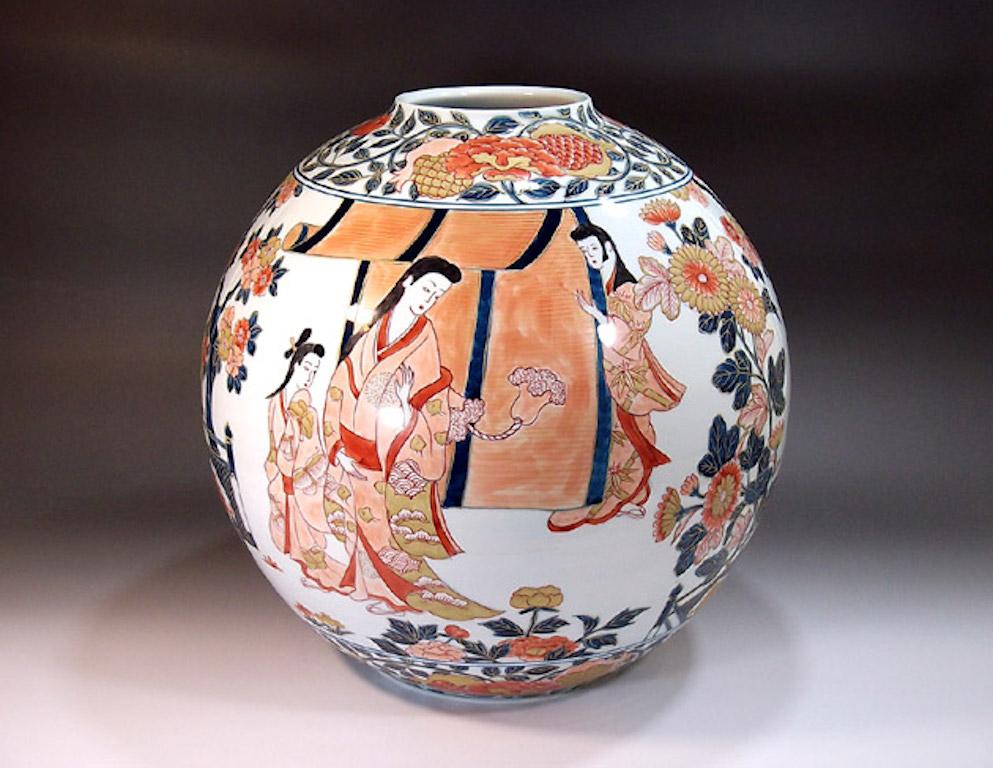 Japanese Blue Pink Gold Porcelain Vase by Contemporary Master Artist In New Condition In Takarazuka, JP