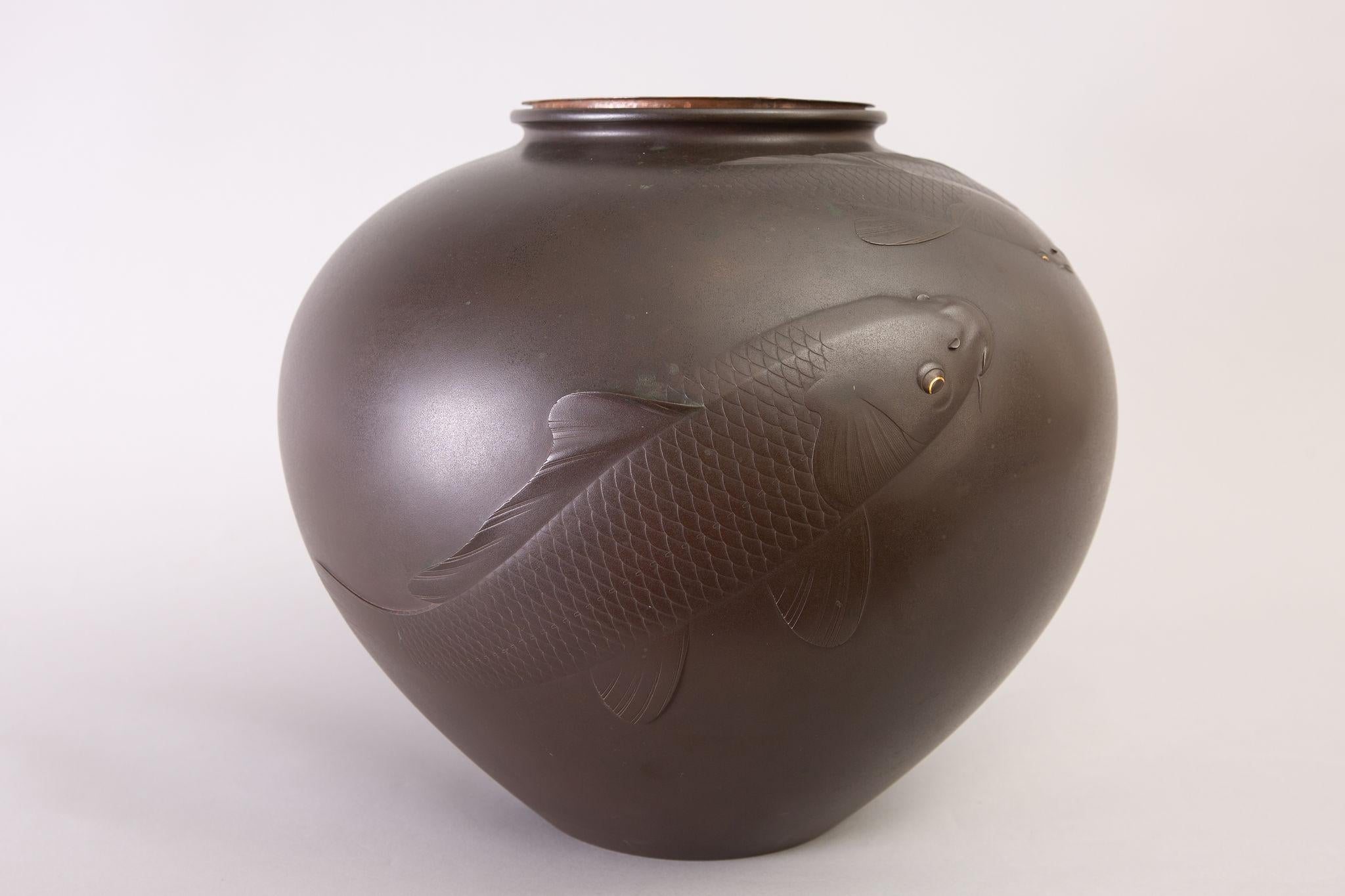 Gold Japanese Large Bronze Vase with Carp Design For Sale