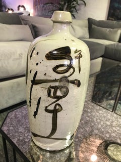 Japanese Large Ceramic Vintage Hand Painted Decorated Sake Bottle Jug