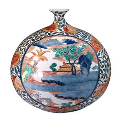 Vase japonais contemporain en porcelaine verte, bleue et rouge par un maître artiste, 3
