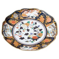 Japanese Large Contemporary Ko-Imari Porcelain Serving Platter