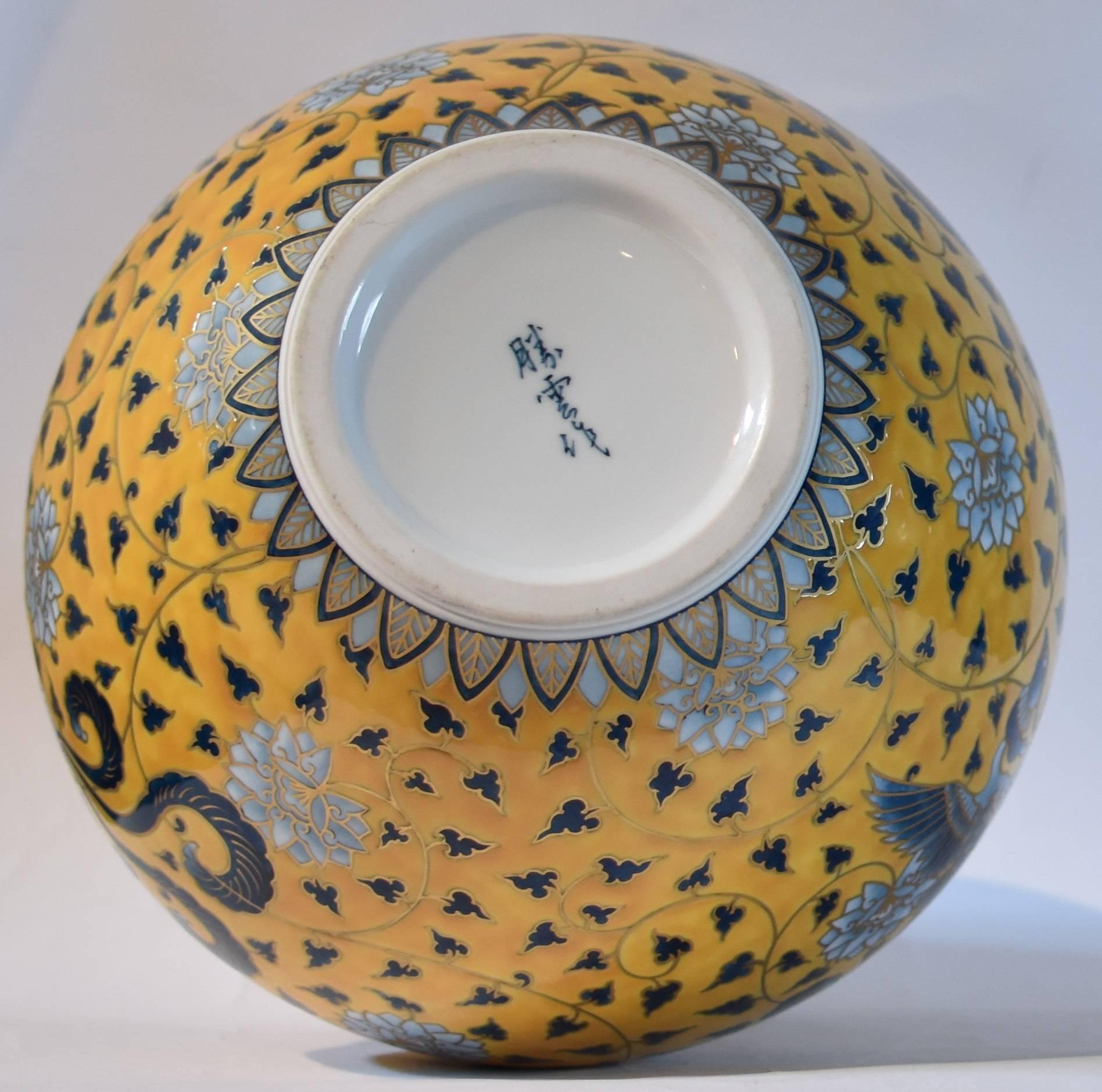 Japanese Large Contemporary Yellow Gilded Imari Ceramic Vase by Master Artist 1