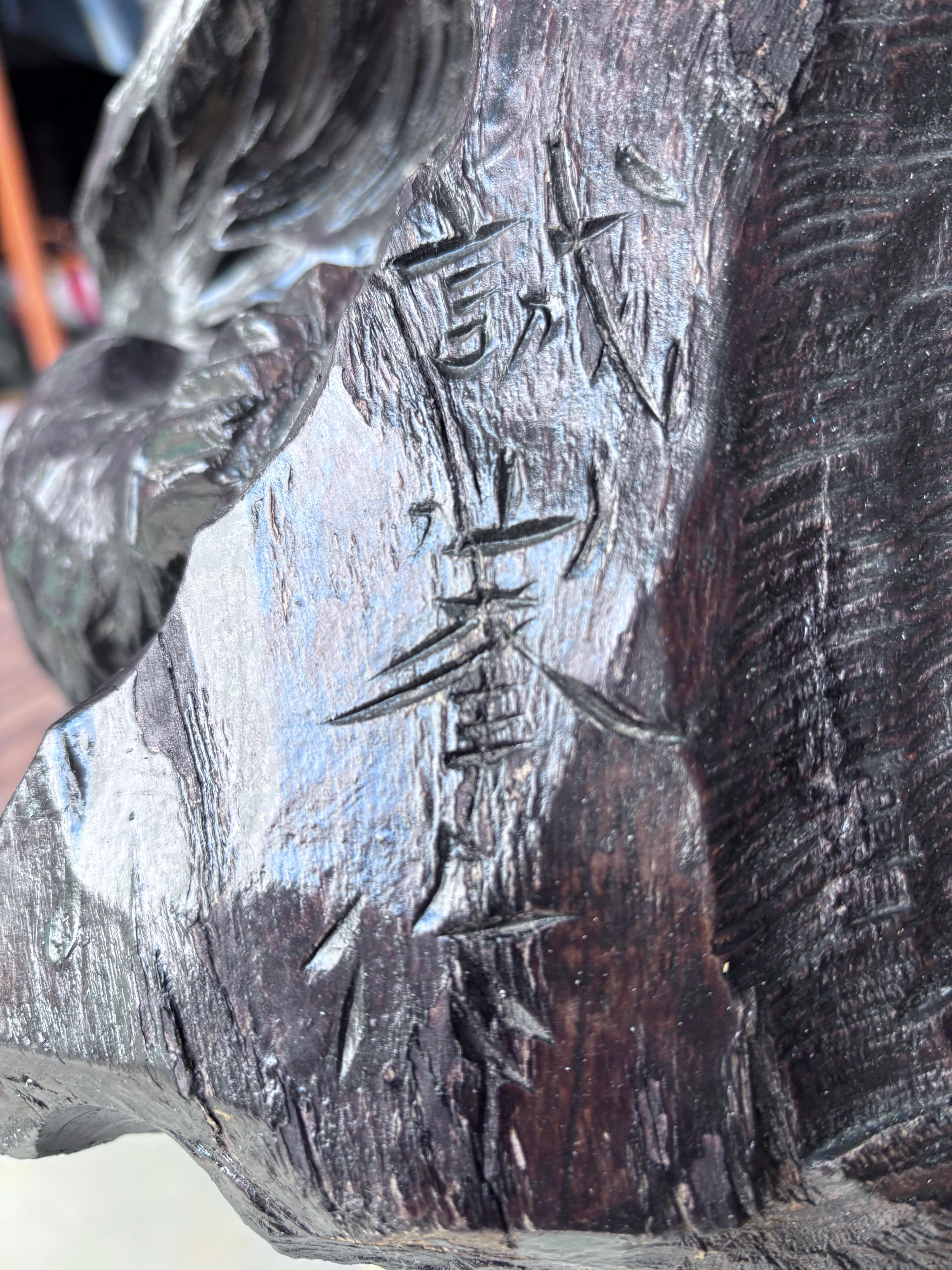 Japanese Large Hand Carved Wooden Bear Family With Salmon 33 Inches, Signed For Sale 6