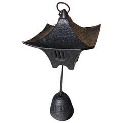 Japanese Large Hand Cast "Mountain Lantern" and Wind Chime, Fine Details