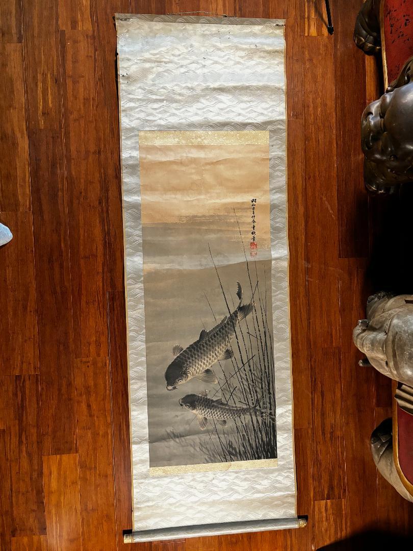Japan, a stunning large older scroll painting of two Koi lazily swimming . Hand painted in black sumi ink- an auspicious art composition rendered on paper and silk backing and  dating to the Taisho period.

Old bone rollers. This early 20th century