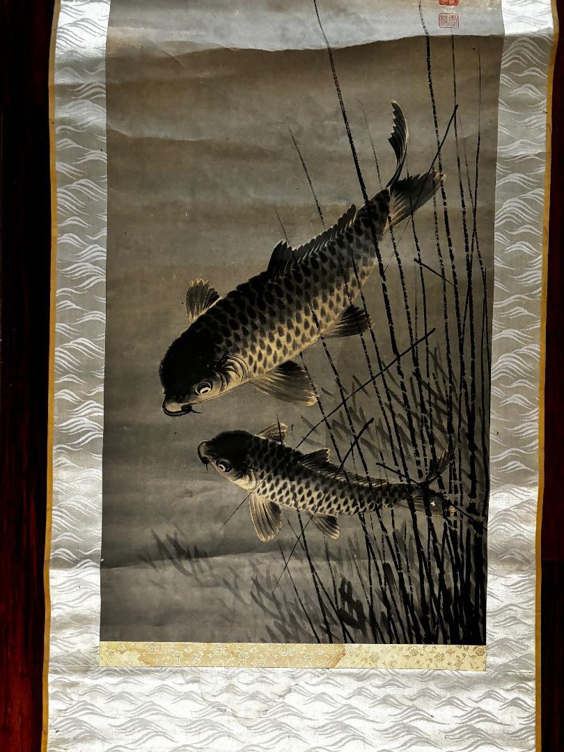 Hand-Painted Japanese Large  Koi Fish Scroll Hand Painting in black Sumi Ink For Sale
