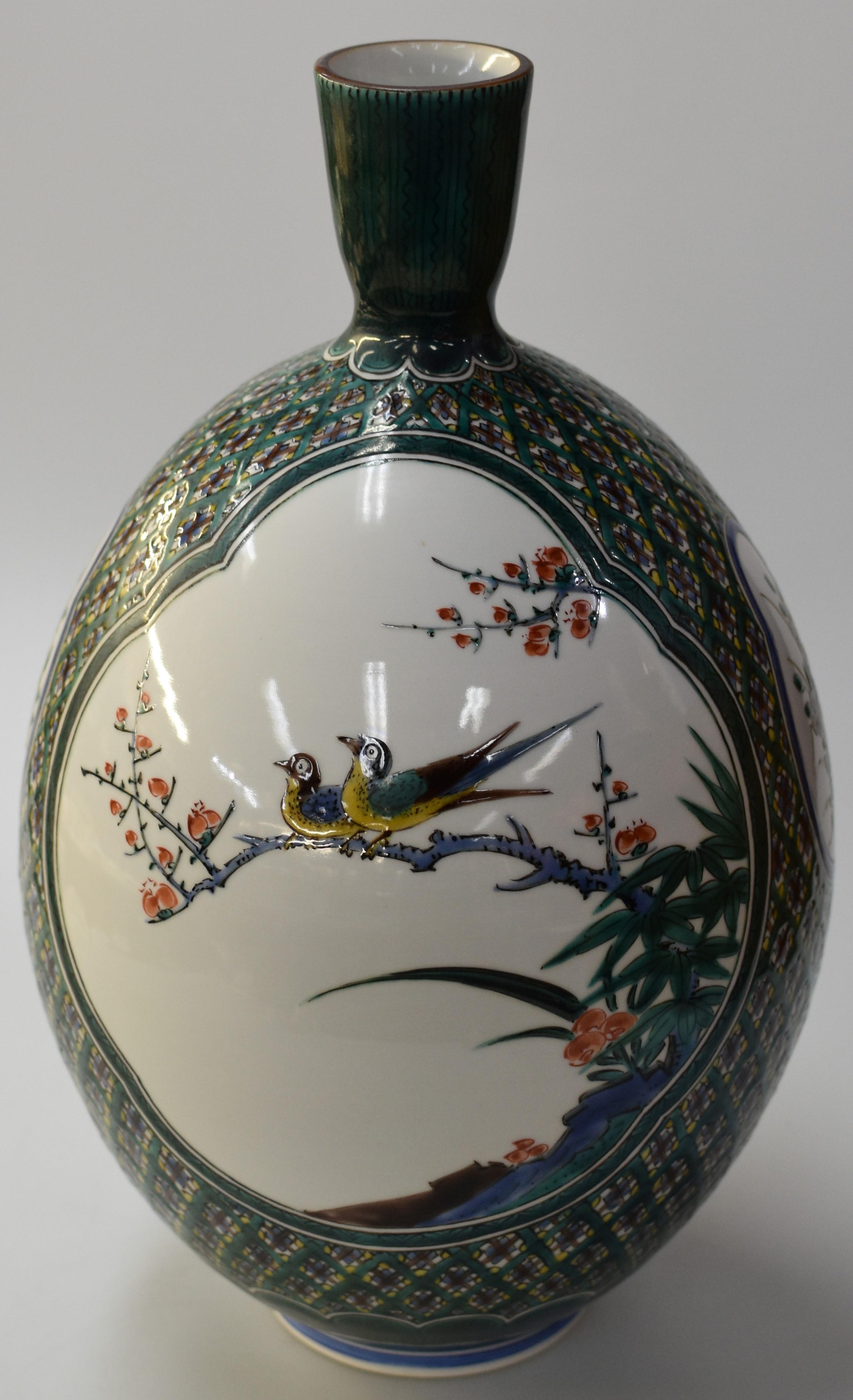 Glazed Japanese Contemporary Green Purple Porcelain Vase by Master Artist For Sale