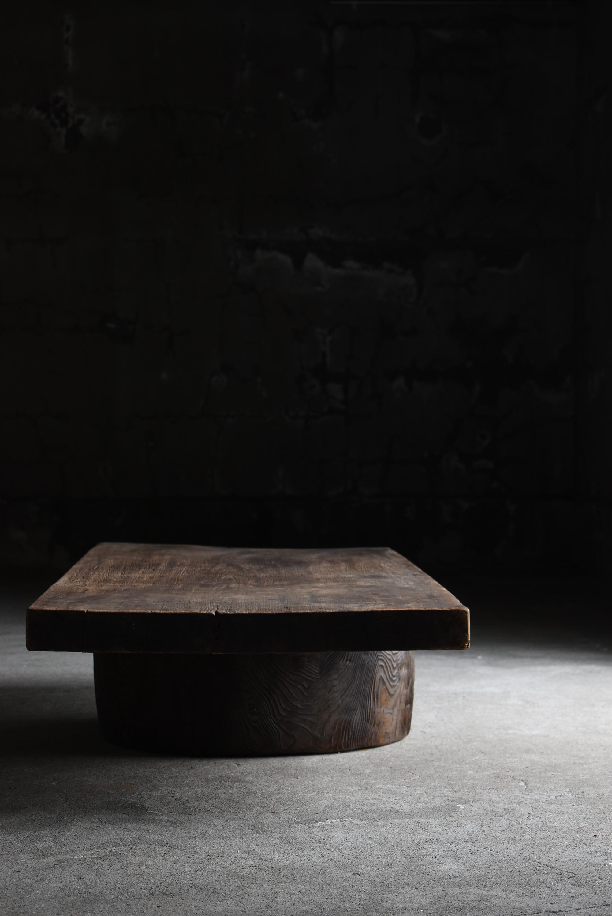 20th Century Japanese Large Low Table 1860s-1920s / Sofa Table Wabi Sabi