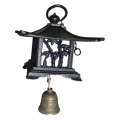 Used Japanese Large "Mountain Lantern" and Wind Chime, Fine Details