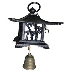 Retro Japanese Large "Mountain Lantern" and Wind Chime, Fine Details