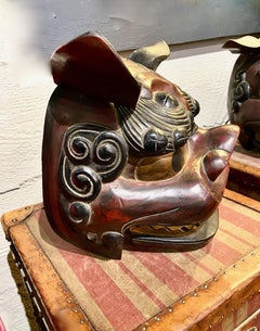 Japanese Large Noh Lion Mask