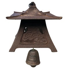 Japanese Large Old Lantern Wind Chime