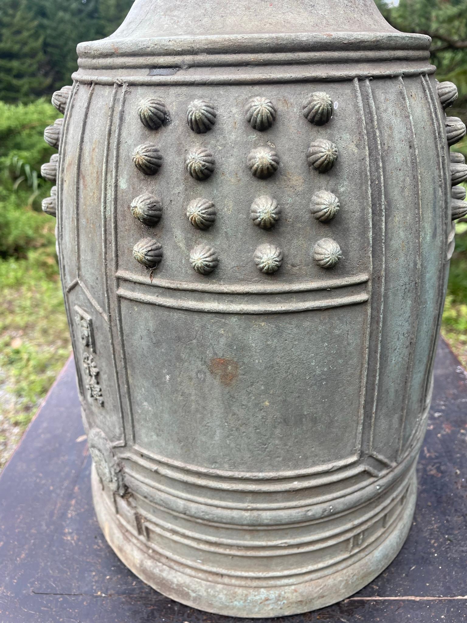 Japanese Large Old Signed Bronze Bonsho Temple Bell with Bold Sound, 19 Inches In Good Condition In South Burlington, VT