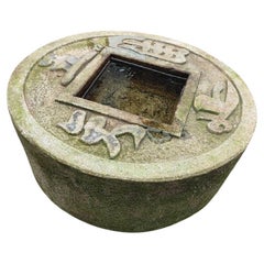 Japanese Large Old Stone Coin Water Basin Zenigata Tsukubai, rare size