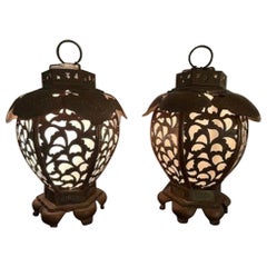 Japanese Large Old Vintage Pair Electrified "Lotus Flower" Lighting Lanterns