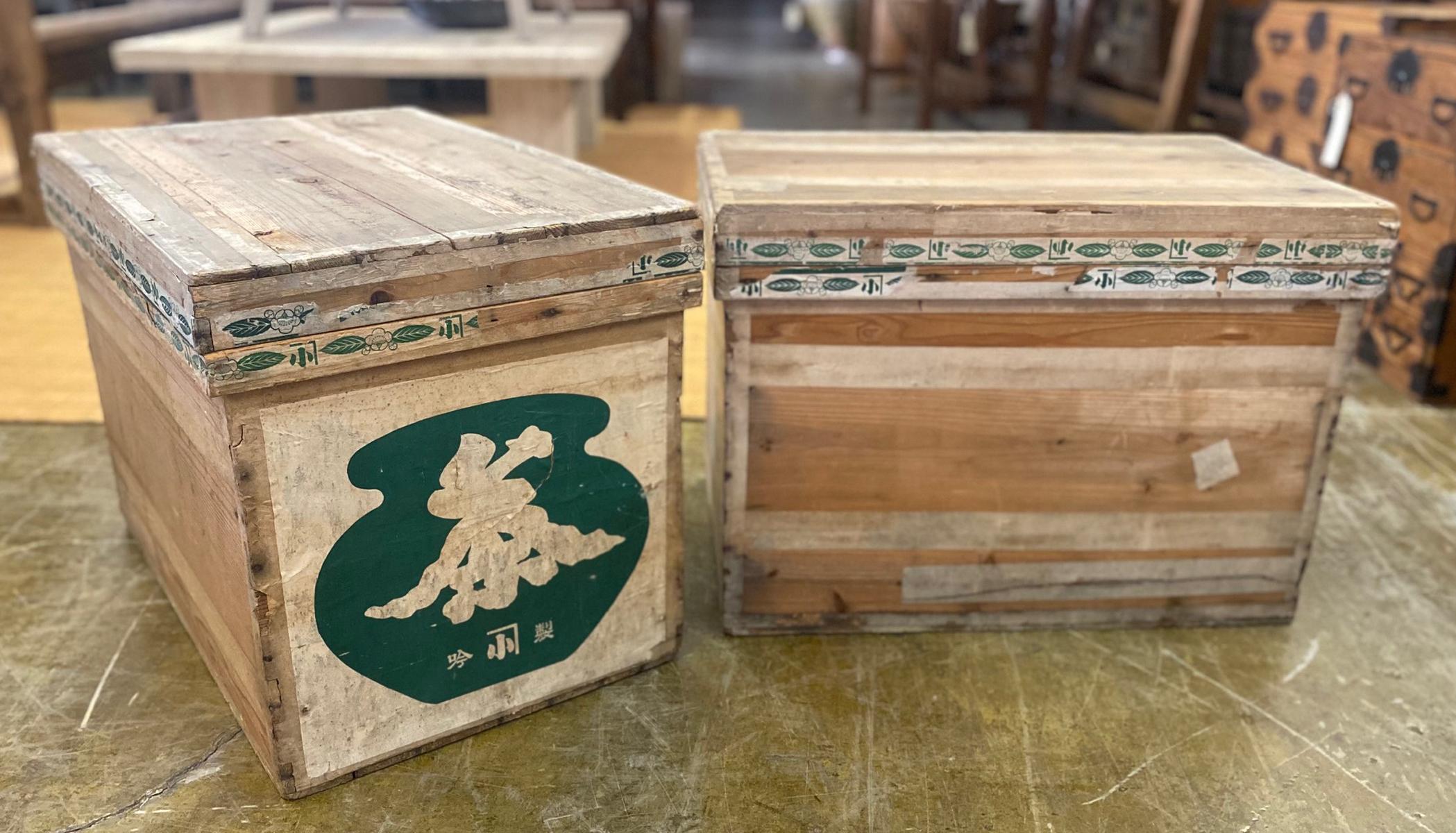 japanese tea boxes