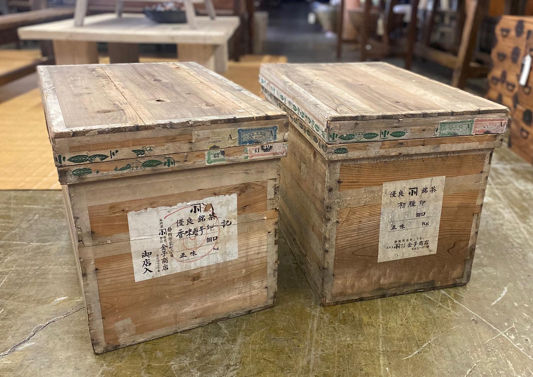 japan tea box