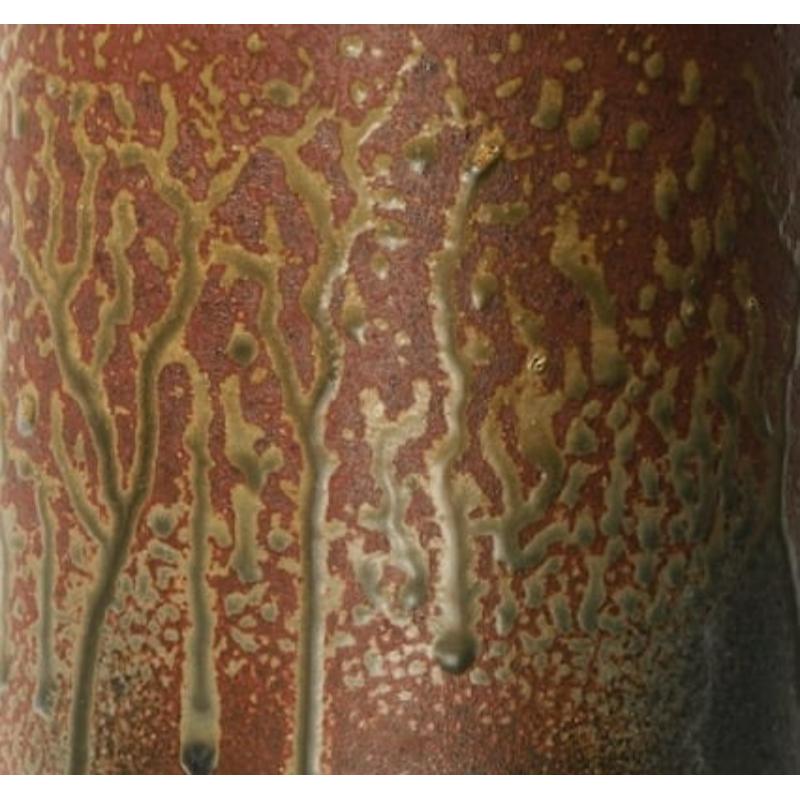Grand vase japonais avec glaçure à gouttes Excellent état - En vente à London, GB