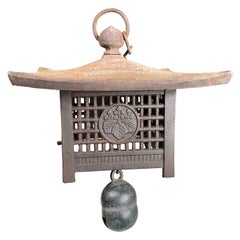 Japanese Large Vintage Lantern and Wind Chime with Beautiful Ringing Bell