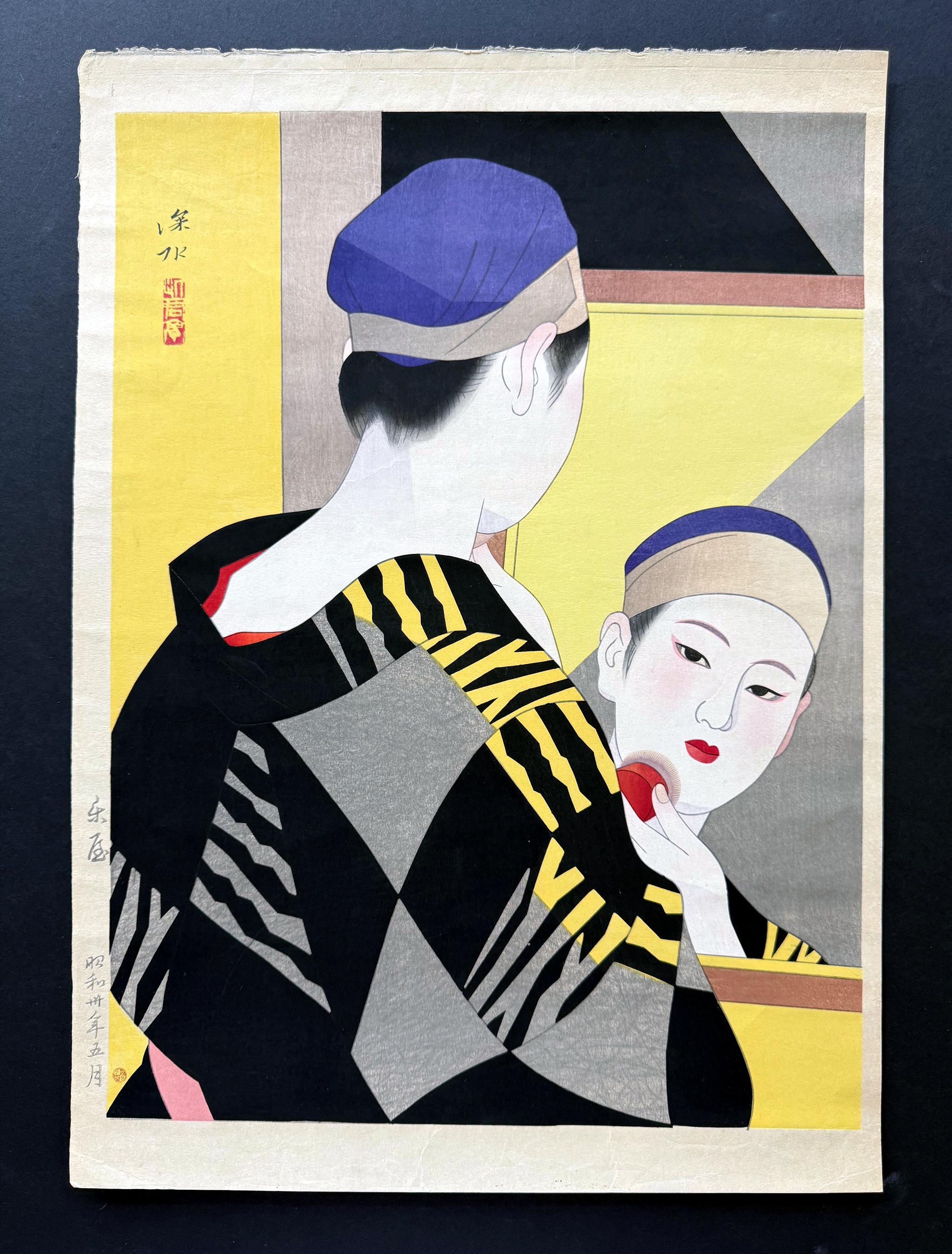 Ein seltener japanischer Farbholzschnitt von Itō Shinsui (1898-1972) mit dem Titel Backstage (oder Gakuya 楽屋 auf Japanisch). Der im 30. Showa-Jahr (1955) geschaffene Druck ist ein großformatiges Doppel-Oban, das möglicherweise die Schauspielerin