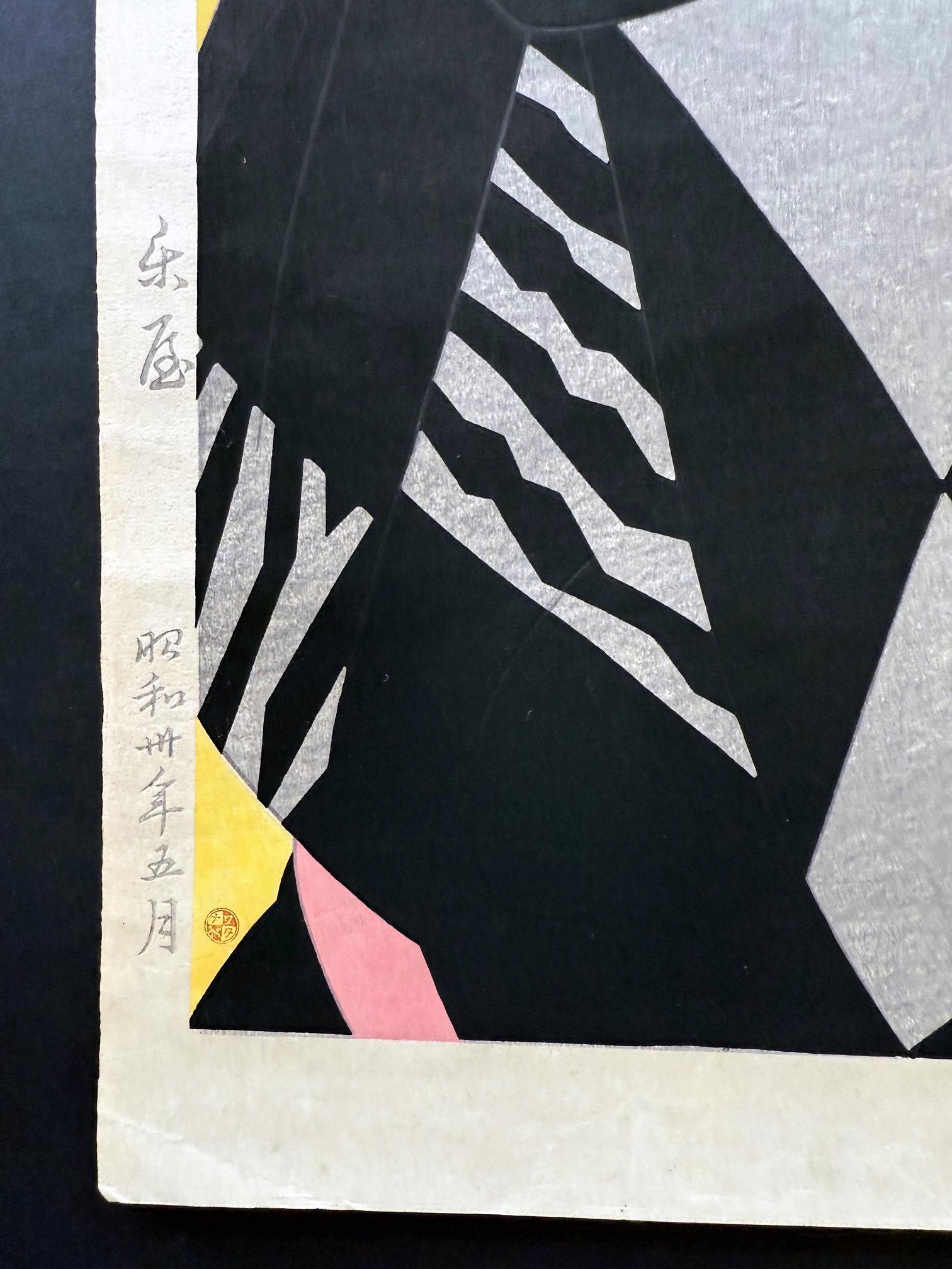 Japanischer Großholzschnitt Backstage von Ito Shinsui im Angebot 3