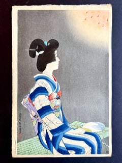 Grande stampa giapponese su blocco di legno con fuochi d'artificio di Ito Shinsui in edizione limitata