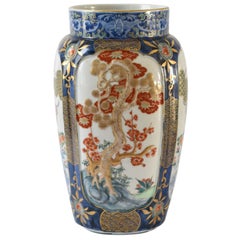 Antique Japanese Meiji Koransha Blue Gold Red Porcelain Vase, Circa 1880