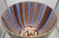 Japanese Late 19th century Meiji Koransha Porcelain Vase, circa 1880