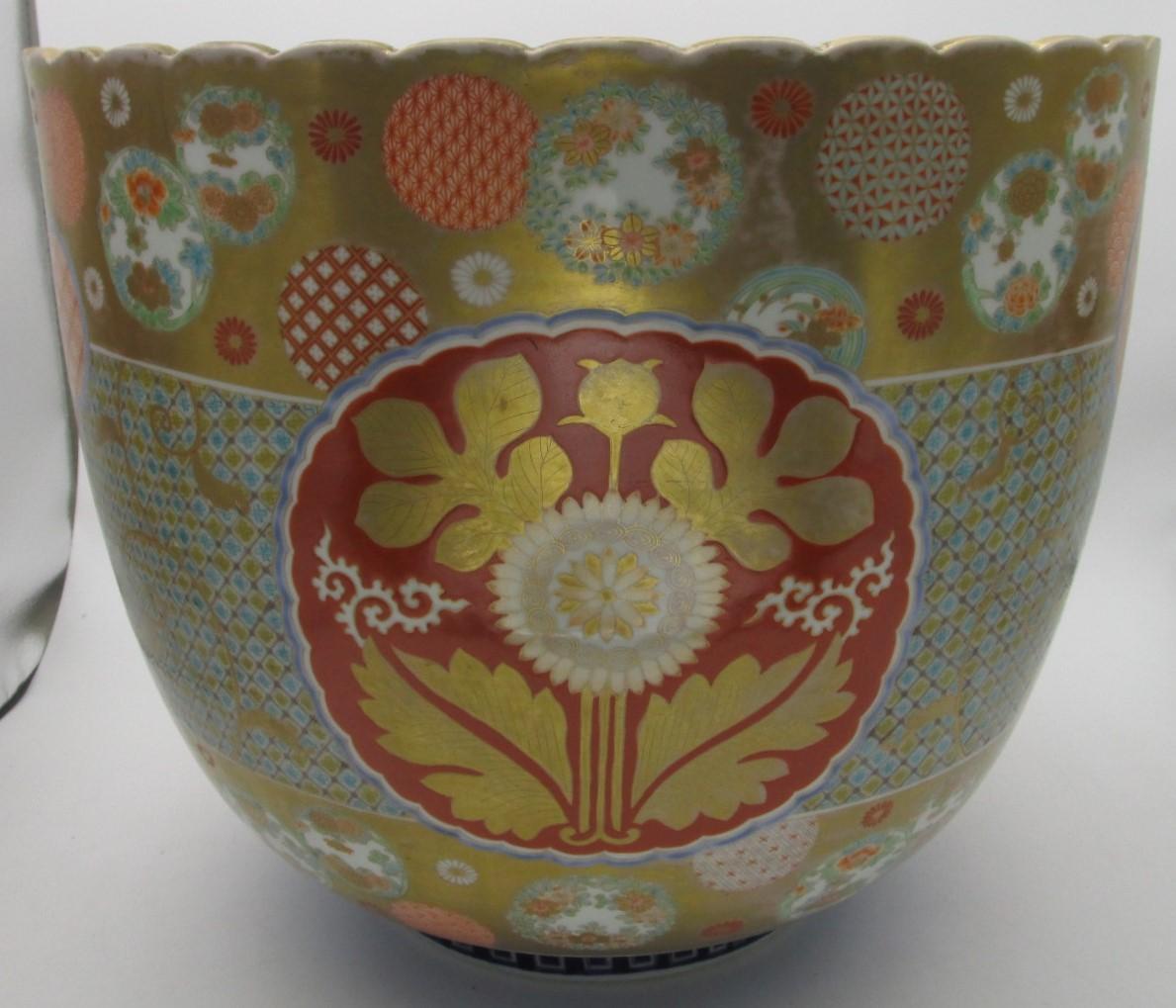 Gilt Japanese Late 19th century Meiji Koransha Porcelain Vase, circa 1880