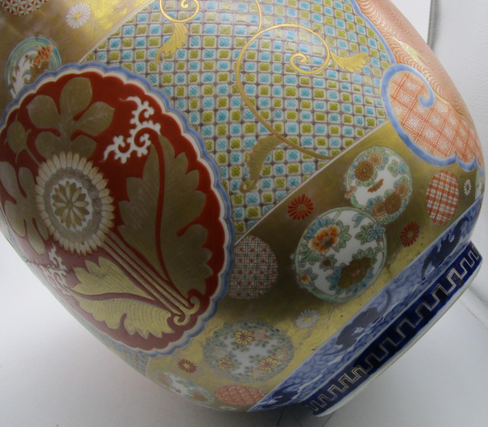 19th Century Japanese Late 19th century Meiji Koransha Porcelain Vase, circa 1880