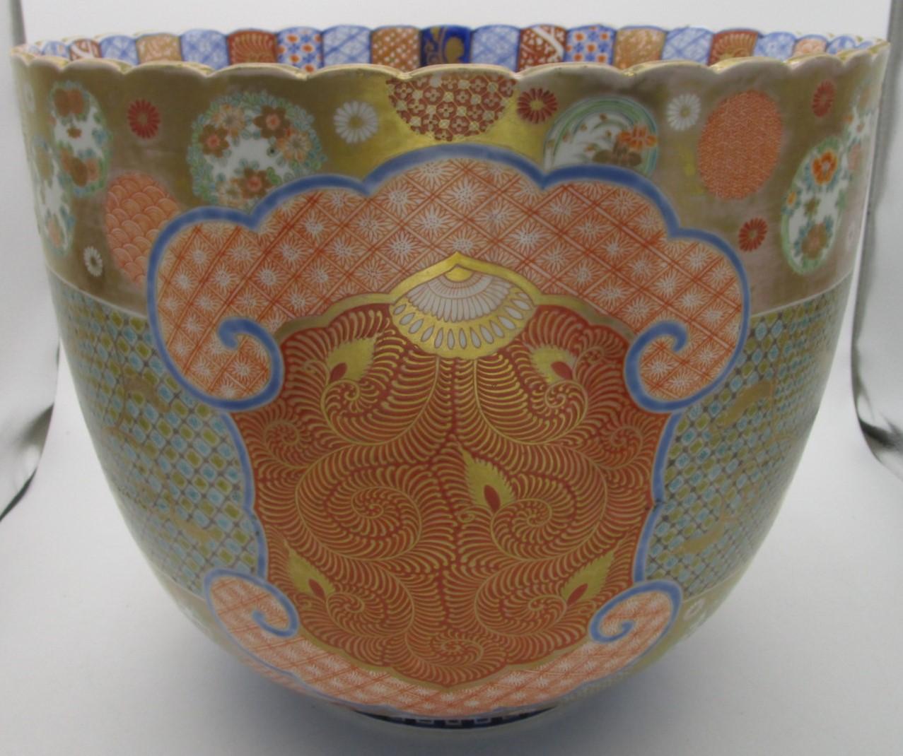 Gold Japanese Late 19th century Meiji Koransha Porcelain Vase, circa 1880