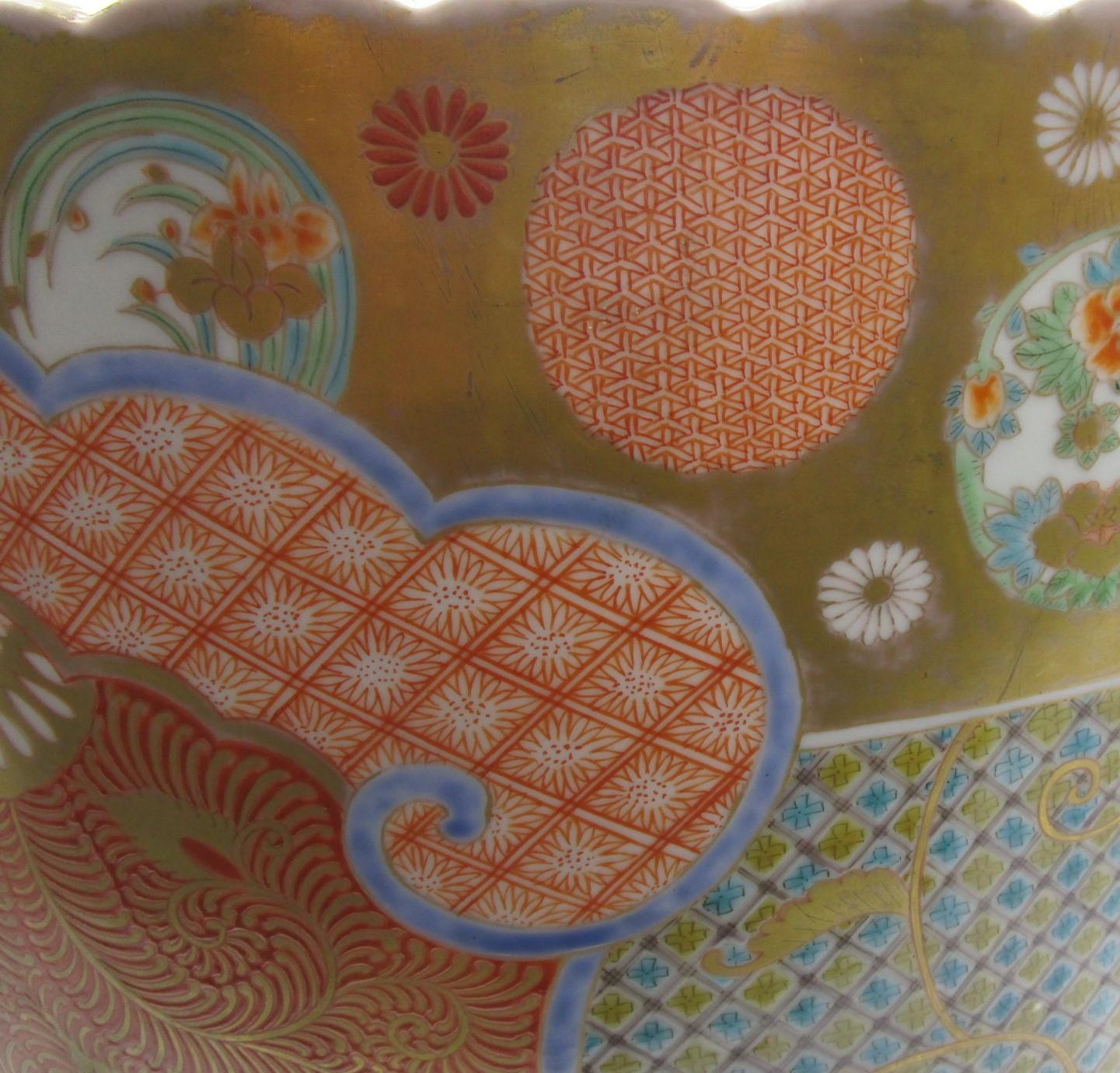 Japanese Late 19th century Meiji Koransha Porcelain Vase, circa 1880 1