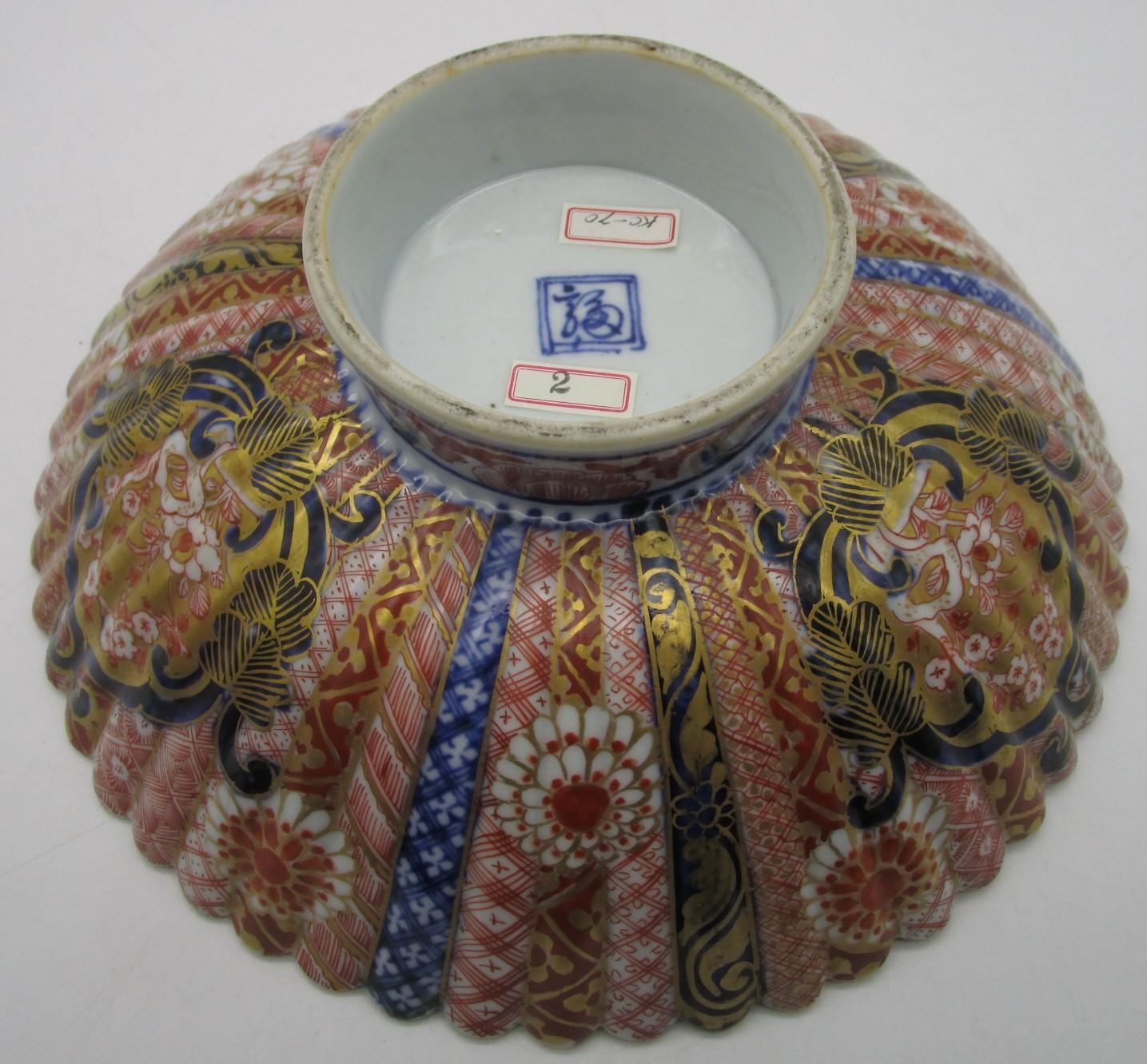 Japanese Late 19th Century Meiji Raised Imari Porcelain Charger, circa 1875 1