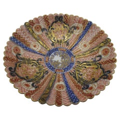 Japanese Late 19th Century Meiji Raised Imari Porcelain Charger, circa 1875