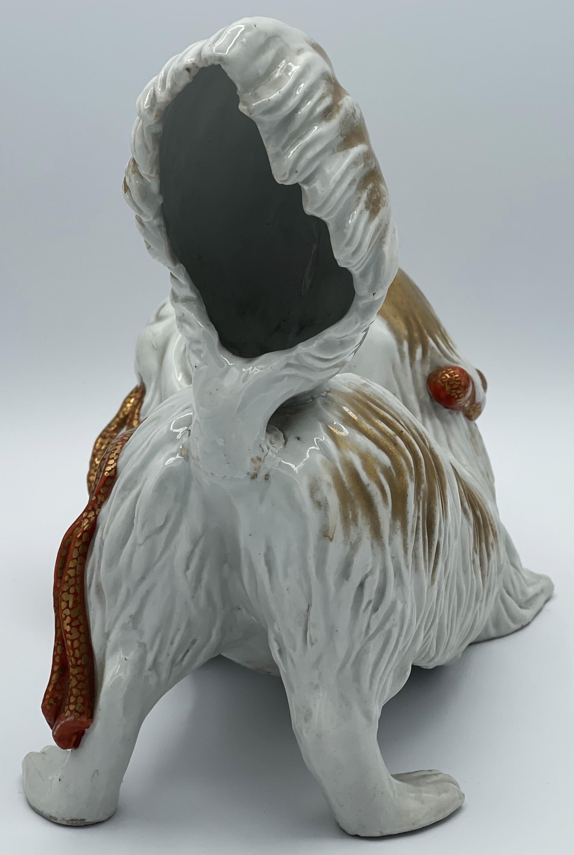 Japonisme Chien japonais en porcelaine Kakiemon de la fin de la période Edo/début de la période Meiji, vers 1850/1870 1850/1870 en vente