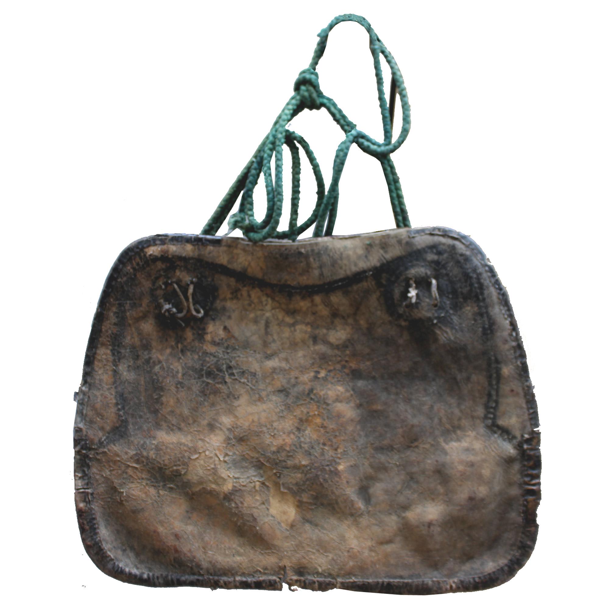 Japanese Leather Saddle Bag For Sale 2