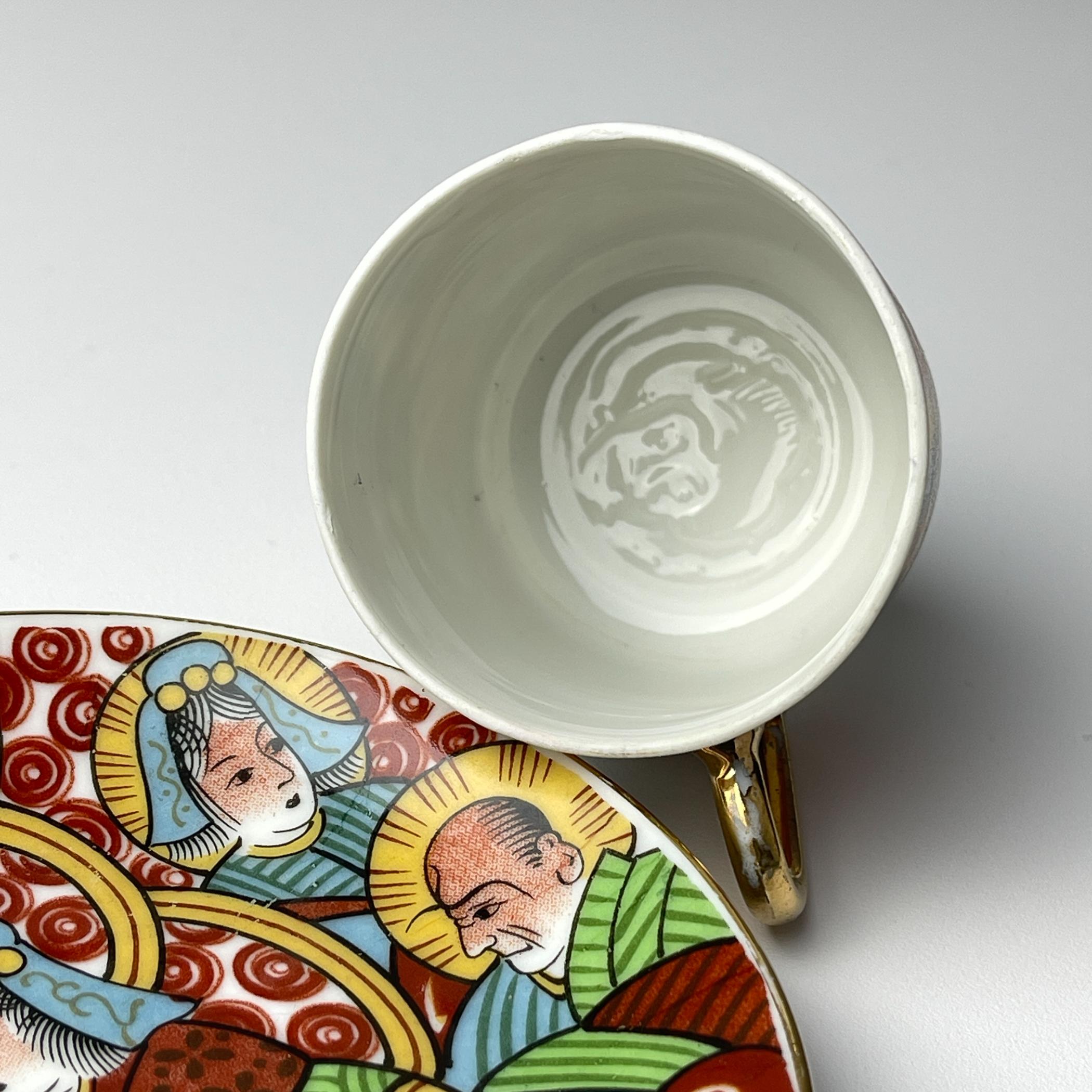 Japanese Lithophane Geisha porcelain coffee set of 5, 1950s For Sale 4