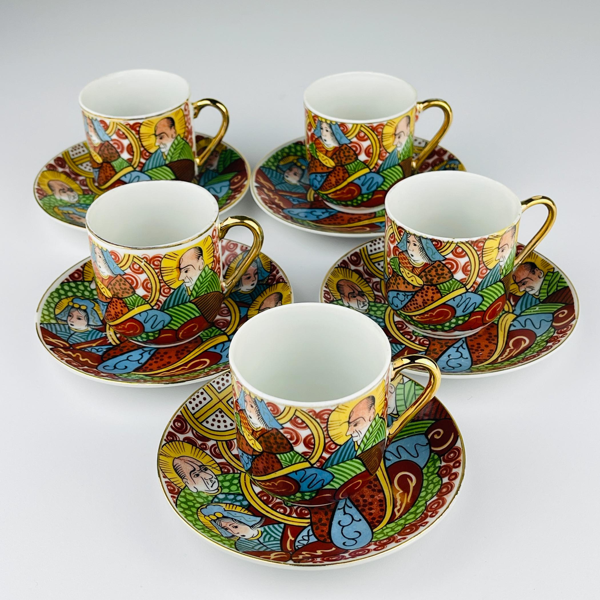 Japanese Lithophane Geisha porcelain coffee set of 5, 1950s For Sale 9
