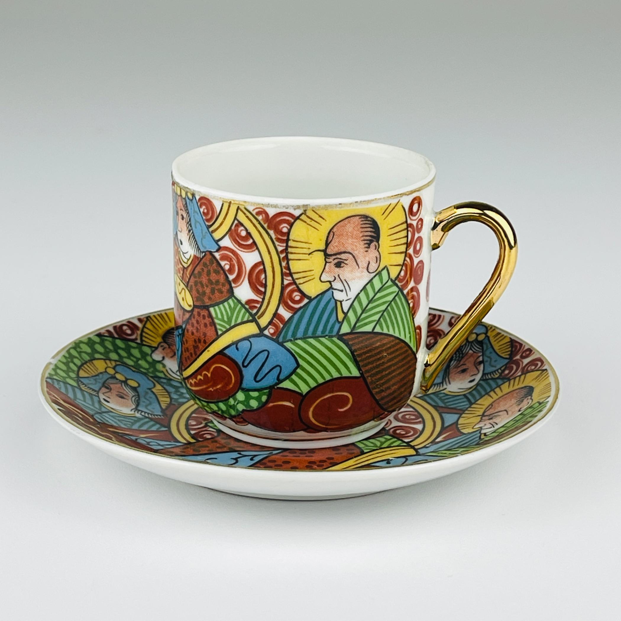 20th Century Japanese Lithophane Geisha porcelain coffee set of 5, 1950s For Sale