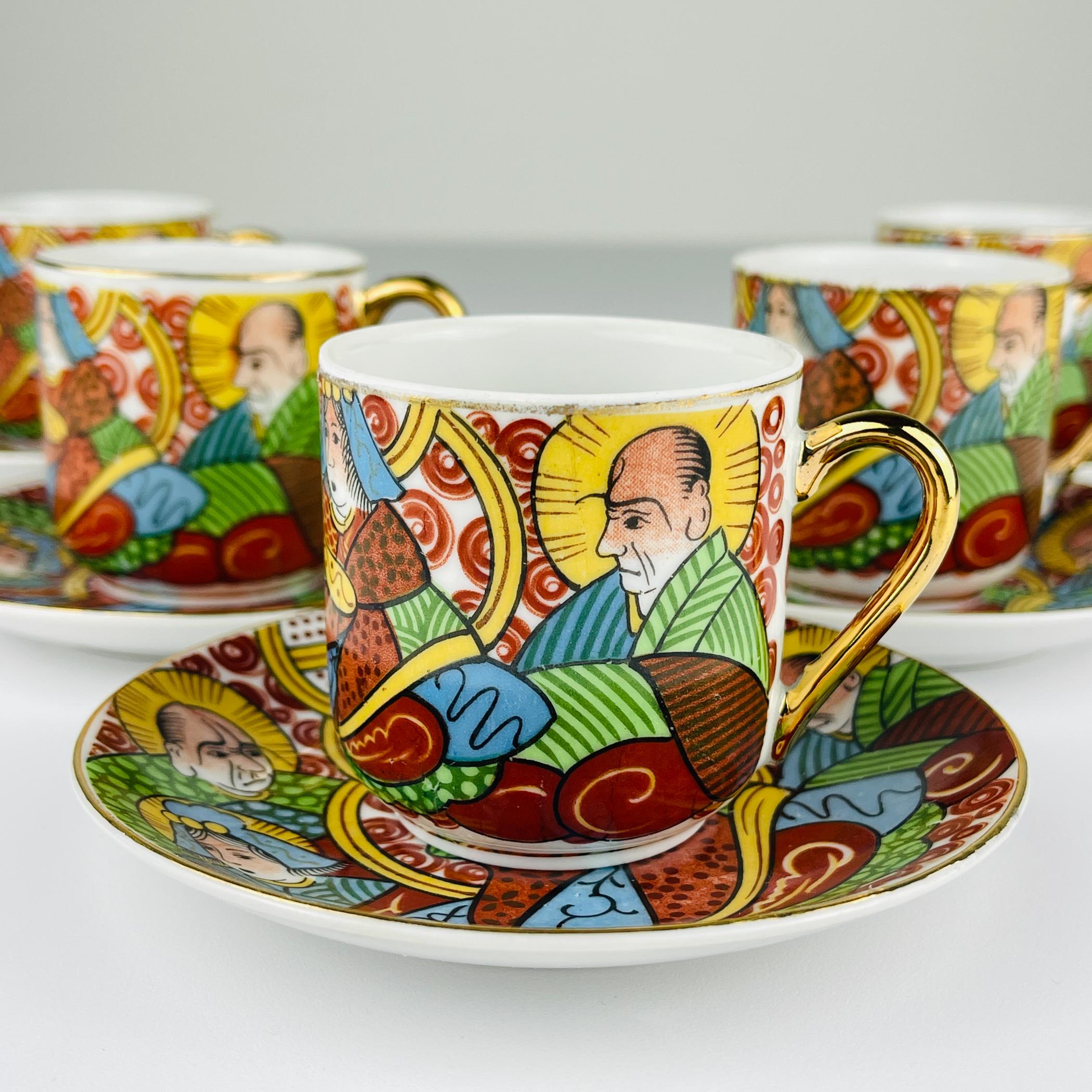 Japanese Lithophane Geisha porcelain coffee set of 5, 1950s For Sale 1